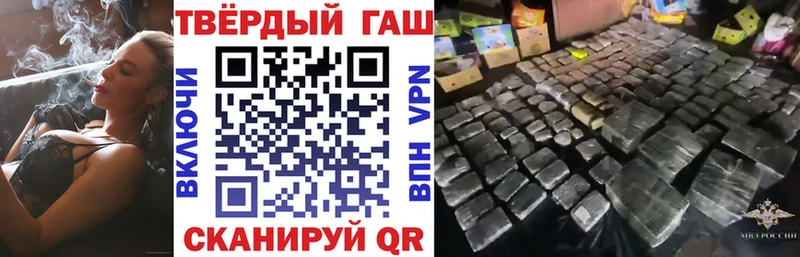 Купить закладку МЕТАДОН  МАРИХУАНА  Меф мяу мяу  ГАШ  КОКАИН  Раменское