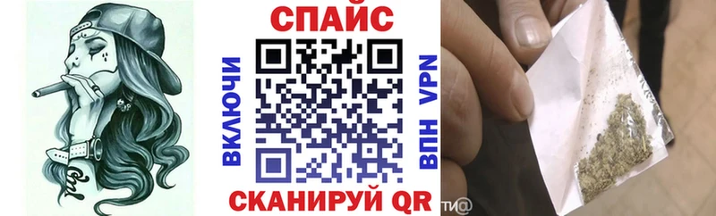 Купить где  Раменское  Бутират бутандиол 