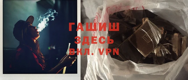 прущий лед Пролетарск