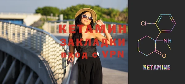 кокаин VHQ Покачи