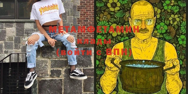 кокаин VHQ Покачи