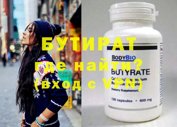 кокаин VHQ Покачи