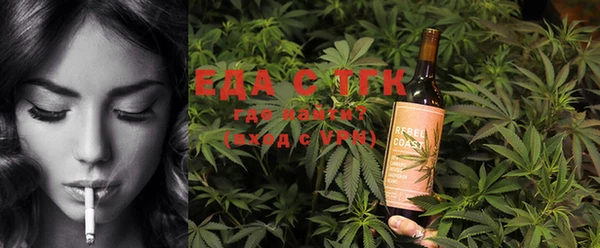 герыч Приозерск