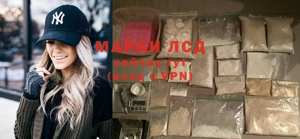 кокаин VHQ Покачи